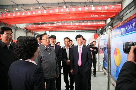 UED官方(中国区)唯一官方网站