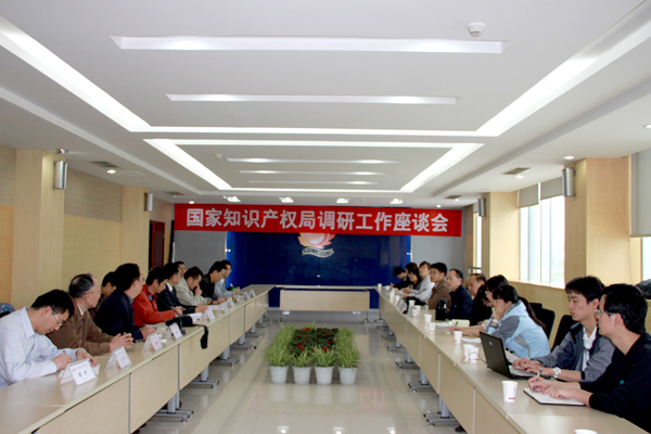 UED官方(中国区)唯一官方网站