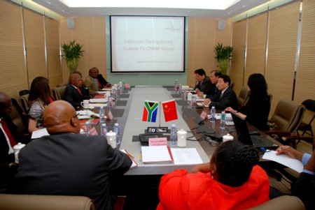 UED官方(中国区)唯一官方网站