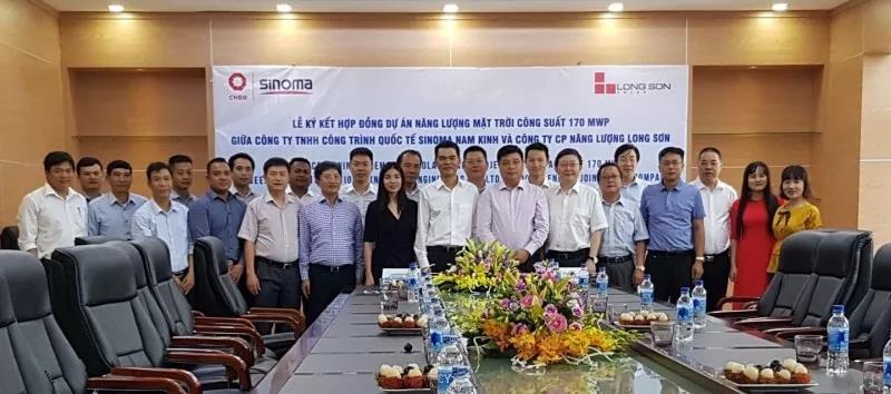 UED官方(中国区)唯一官方网站