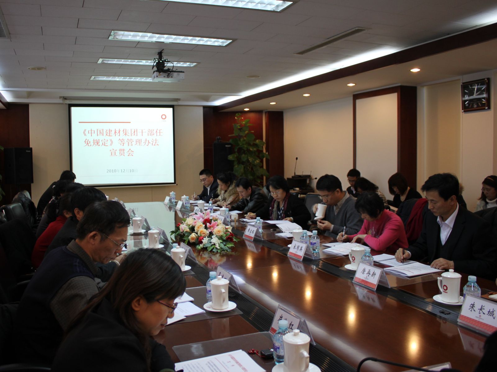 UED官方(中国区)唯一官方网站