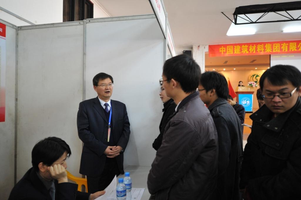 UED官方(中国区)唯一官方网站