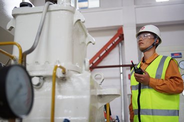 UED官方(中国区)唯一官方网站