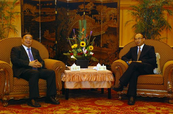 UED官方(中国区)唯一官方网站