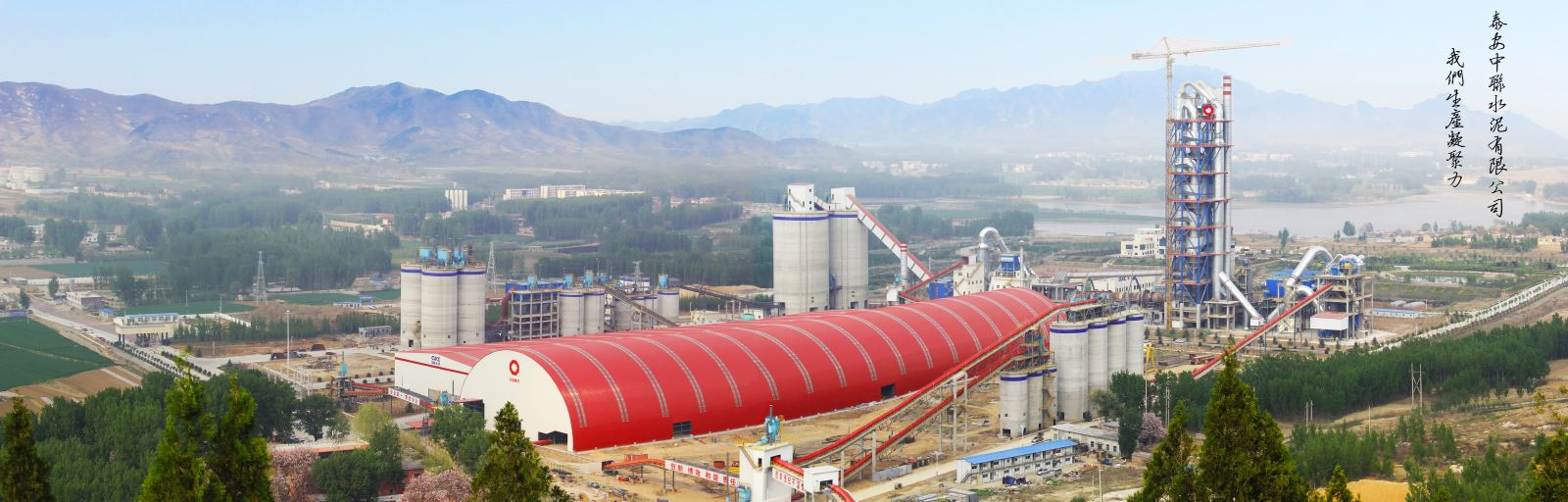 UED官方(中国区)唯一官方网站