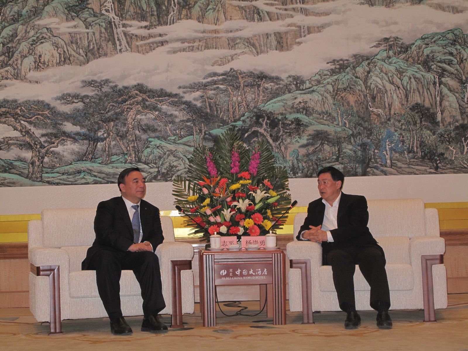 UED官方(中国区)唯一官方网站