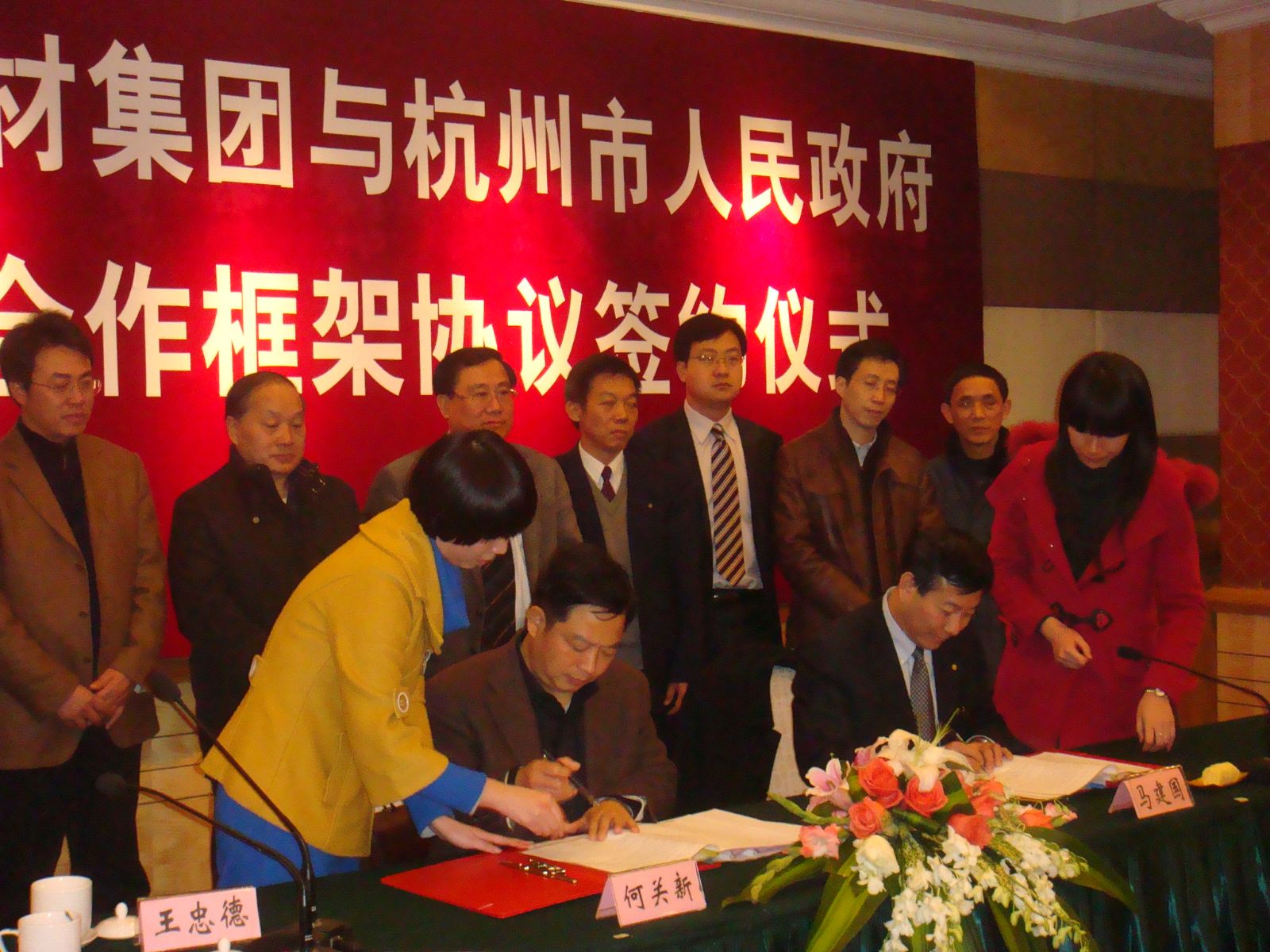 UED官方(中国区)唯一官方网站