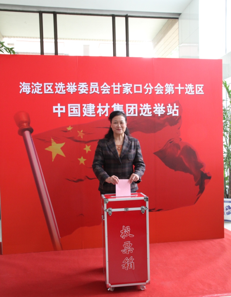 UED官方(中国区)唯一官方网站