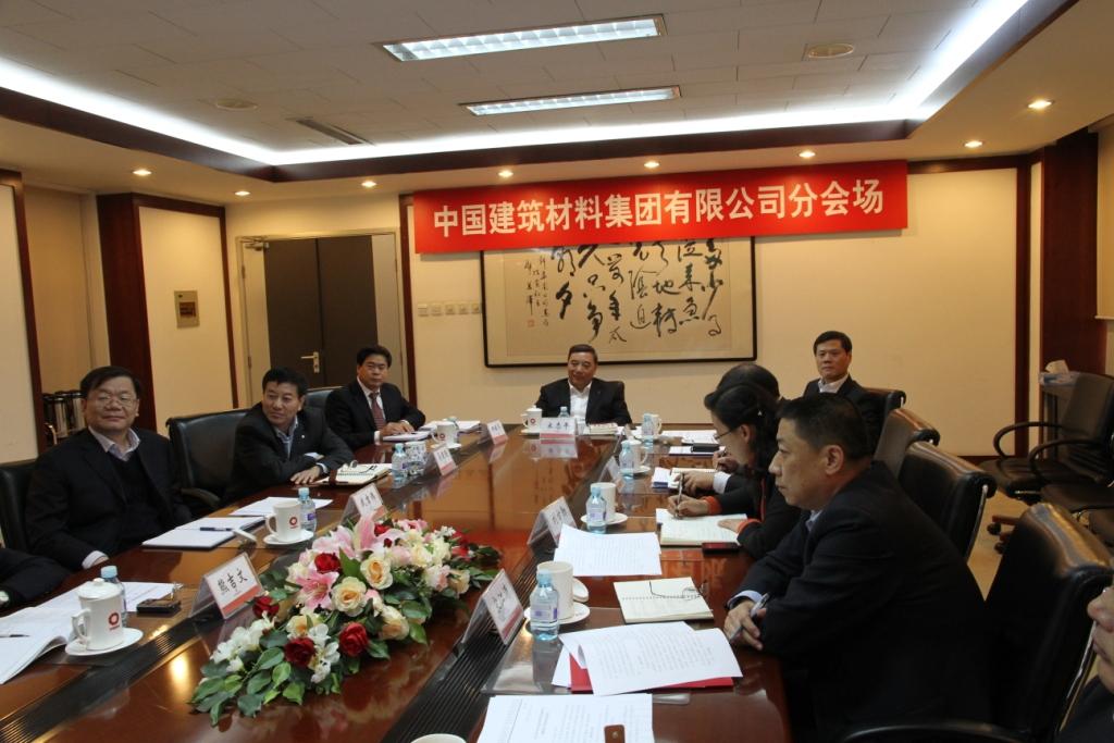 UED官方(中国区)唯一官方网站