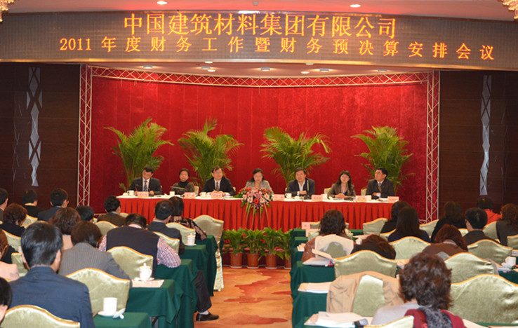 UED官方(中国区)唯一官方网站