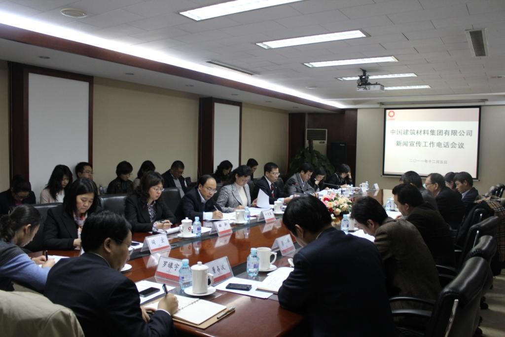 UED官方(中国区)唯一官方网站