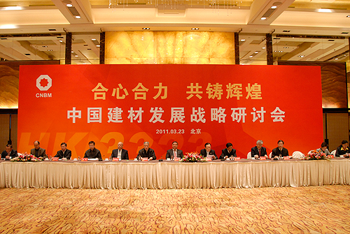 UED官方(中国区)唯一官方网站