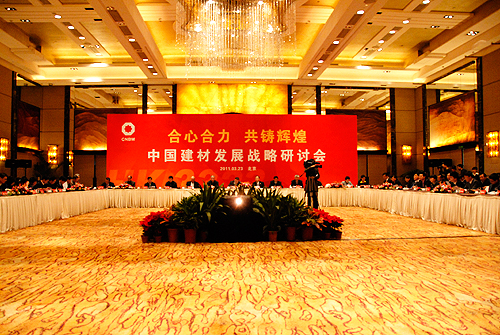 UED官方(中国区)唯一官方网站