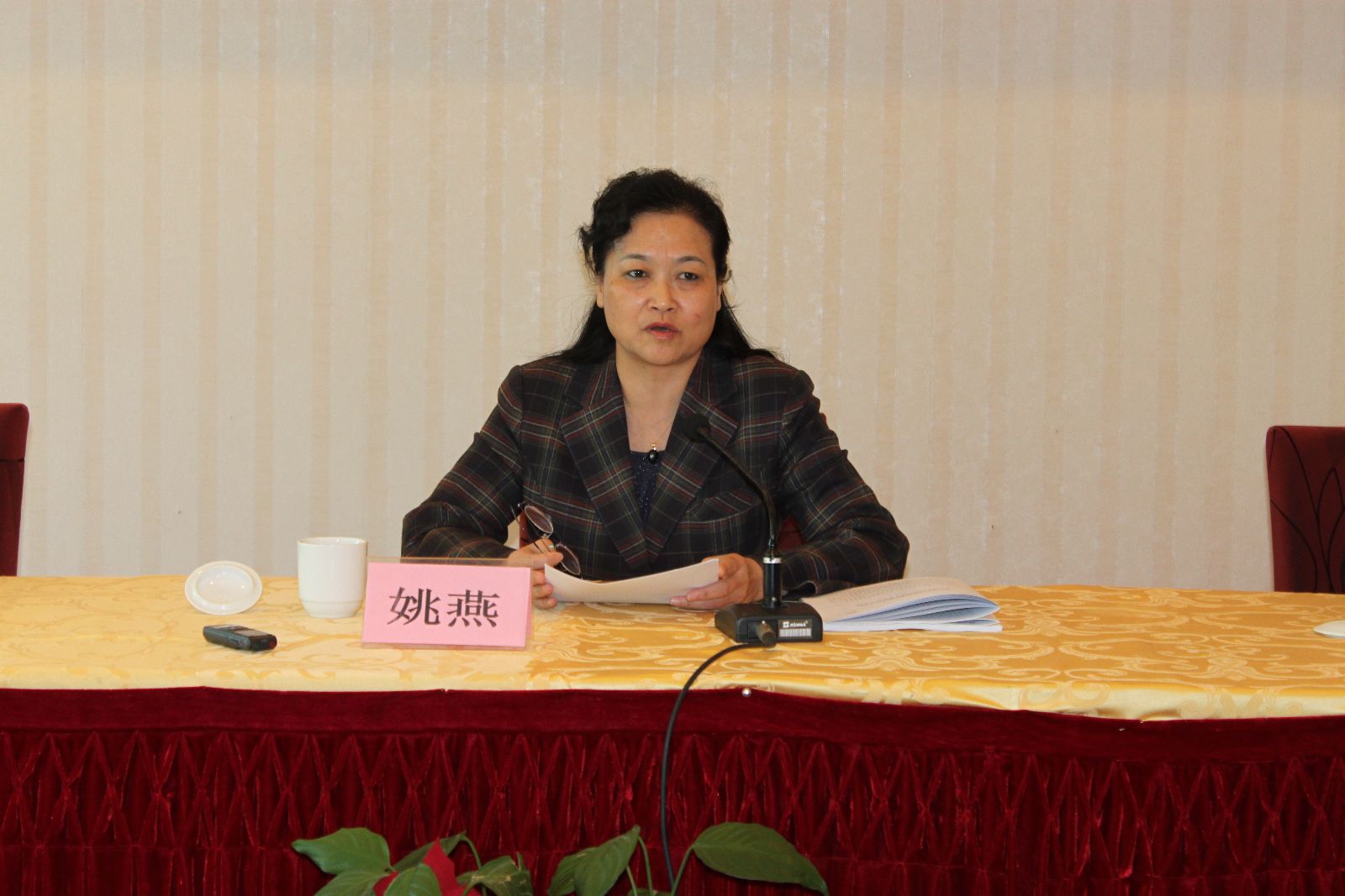 UED官方(中国区)唯一官方网站