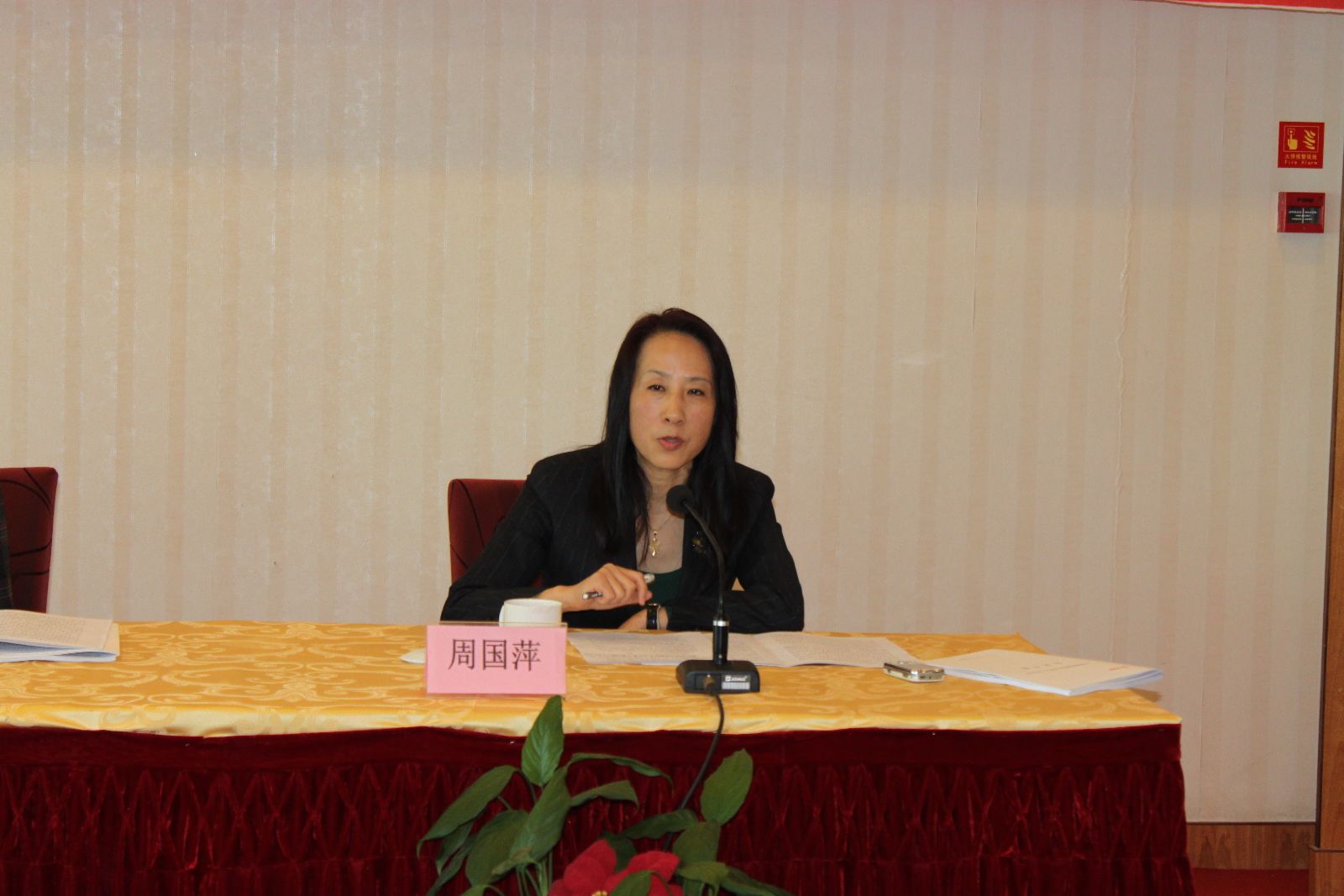 UED官方(中国区)唯一官方网站