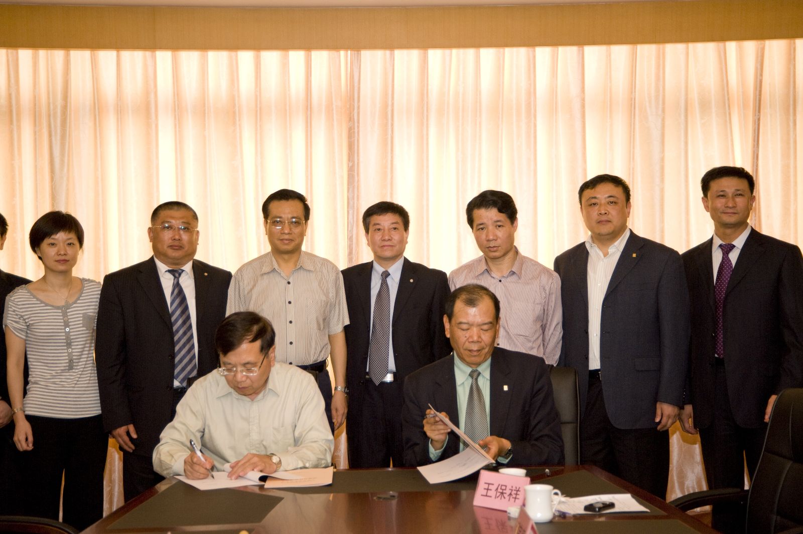 UED官方(中国区)唯一官方网站