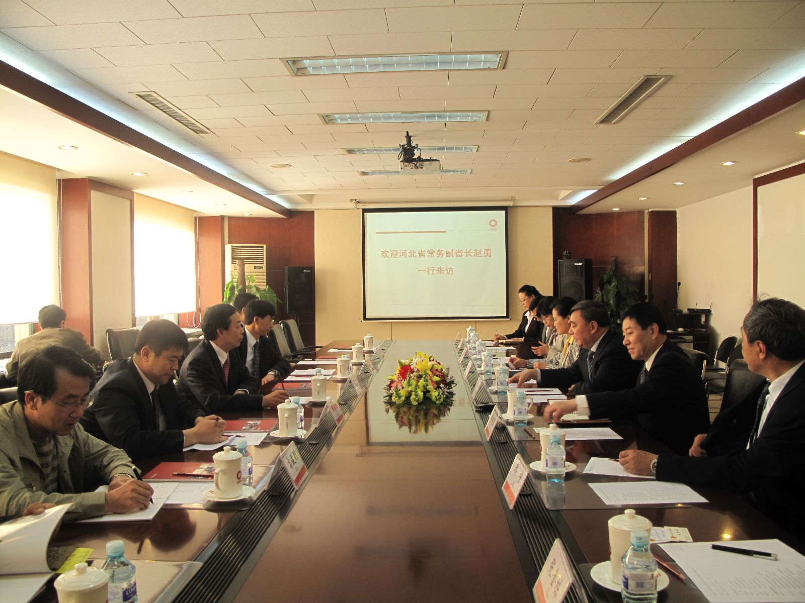 UED官方(中国区)唯一官方网站