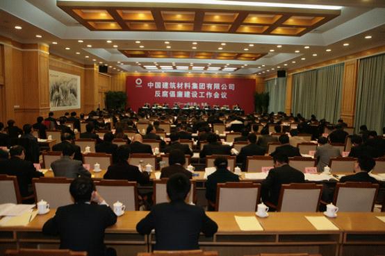 UED官方(中国区)唯一官方网站