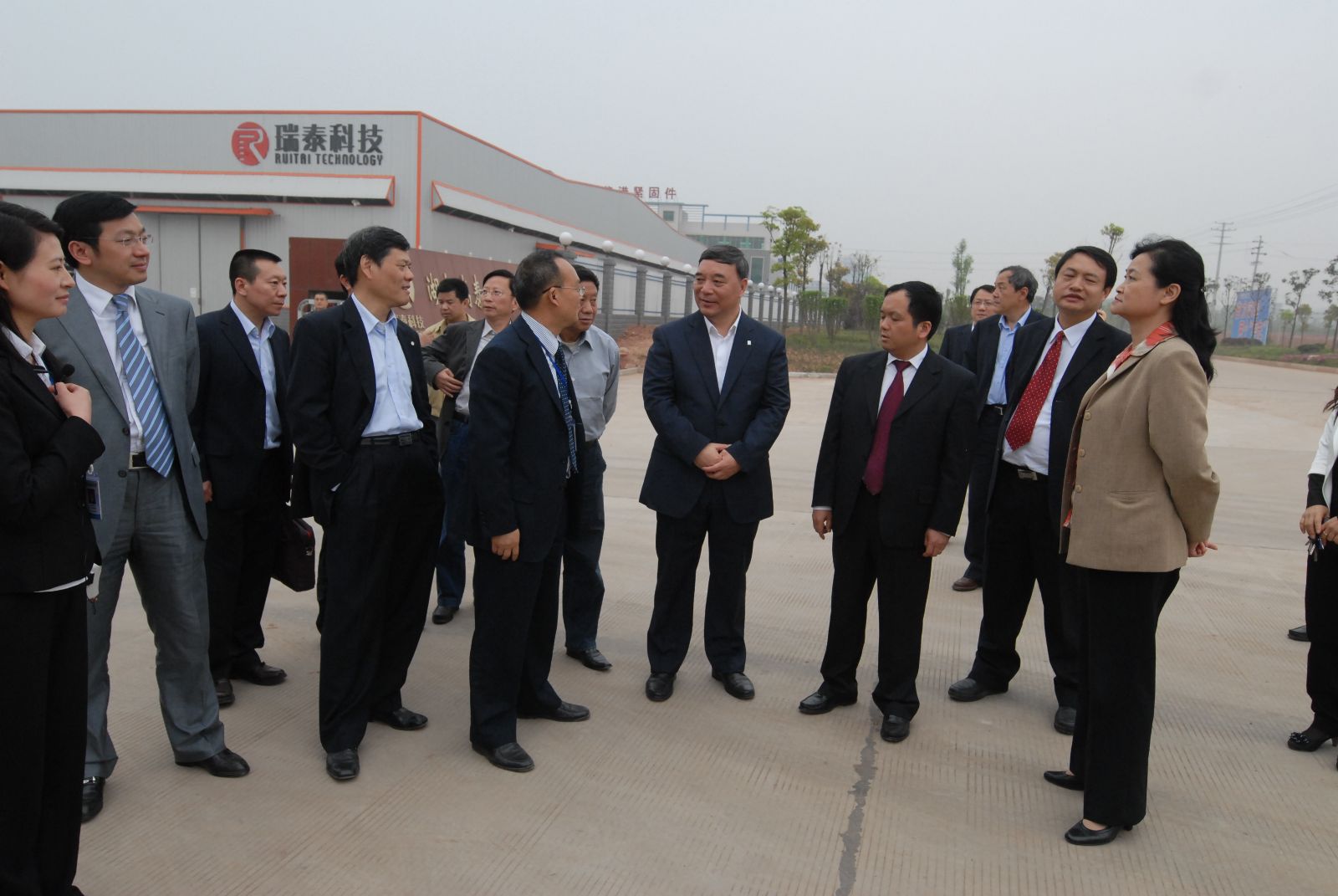 UED官方(中国区)唯一官方网站