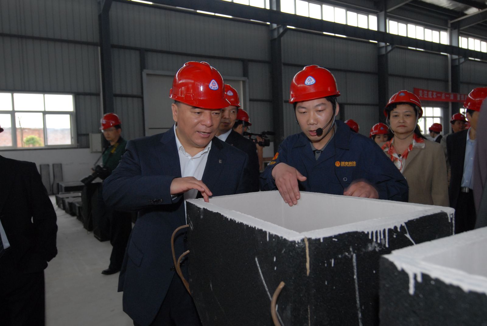 UED官方(中国区)唯一官方网站