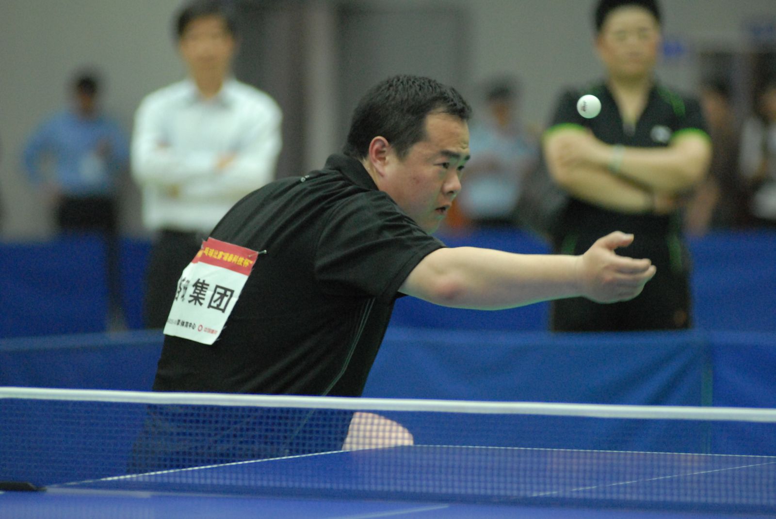 UED官方(中国区)唯一官方网站