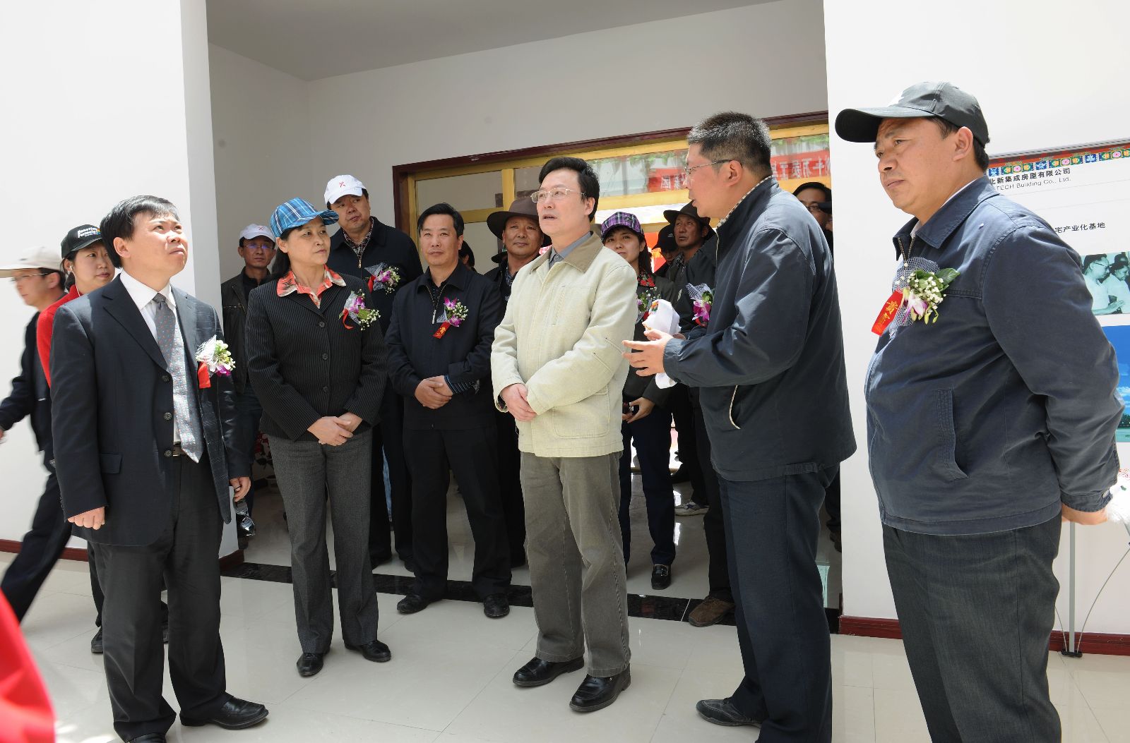 UED官方(中国区)唯一官方网站