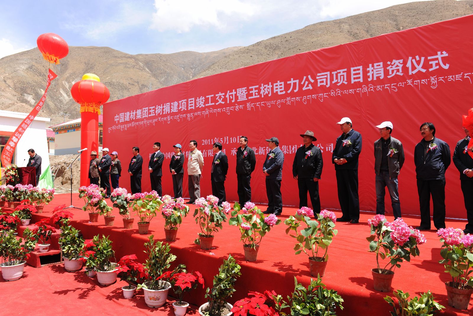 UED官方(中国区)唯一官方网站