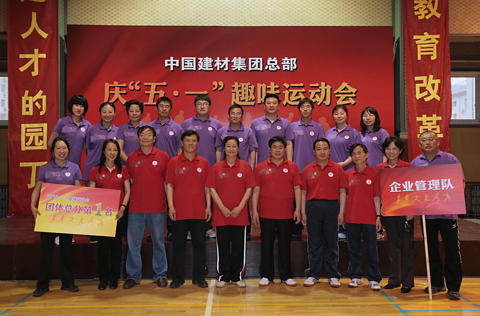 UED官方(中国区)唯一官方网站