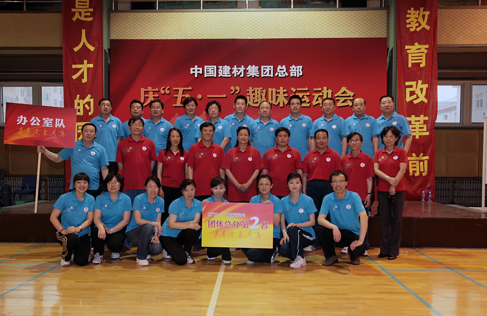 UED官方(中国区)唯一官方网站