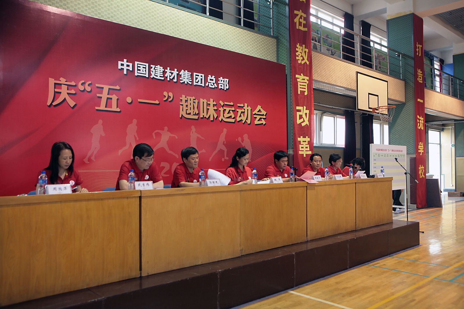 UED官方(中国区)唯一官方网站