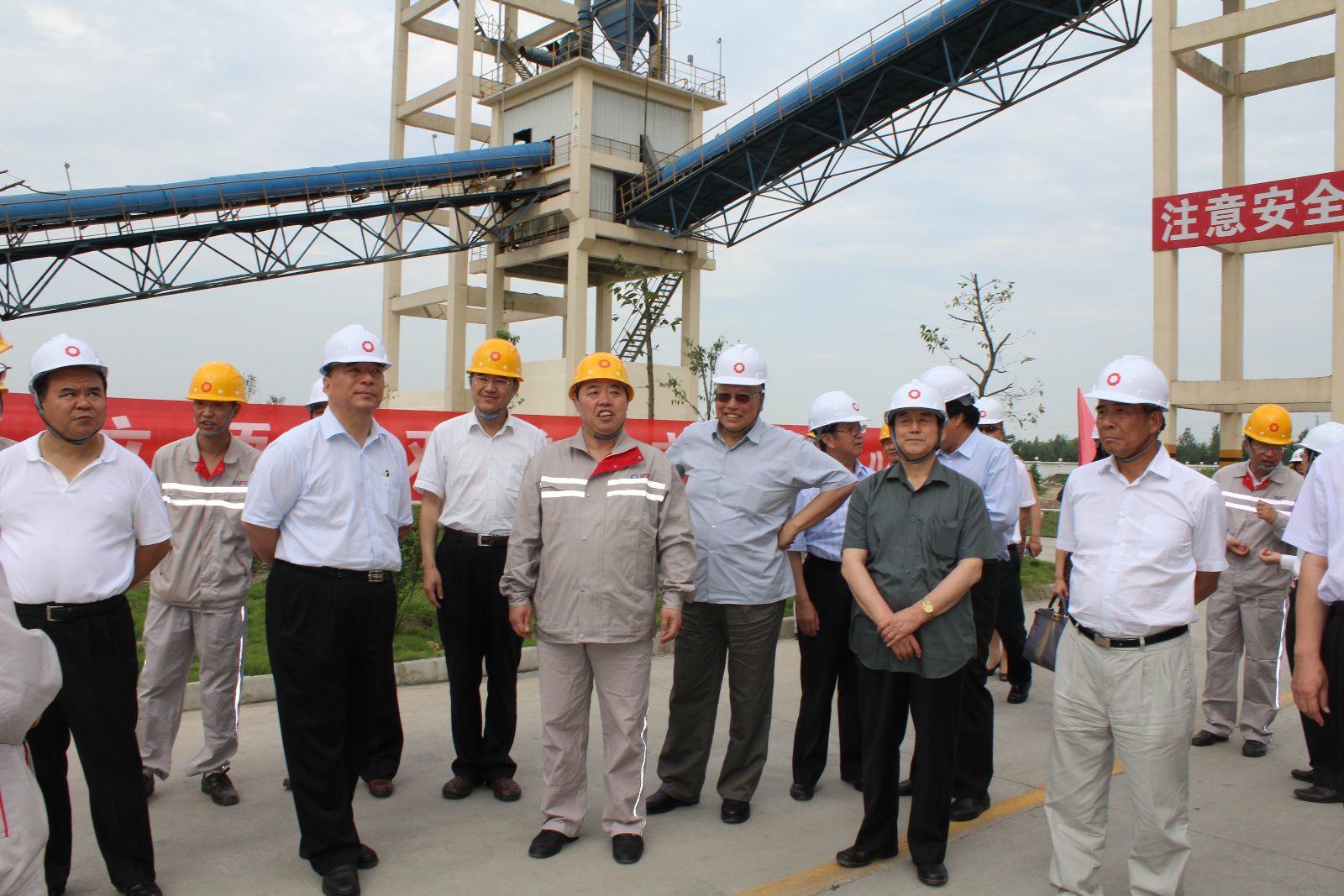 UED官方(中国区)唯一官方网站