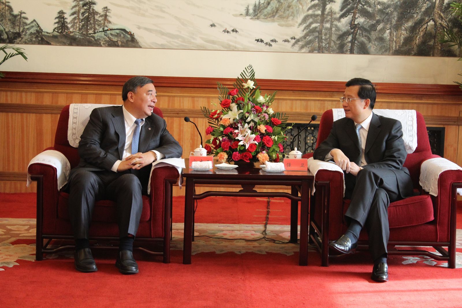 UED官方(中国区)唯一官方网站