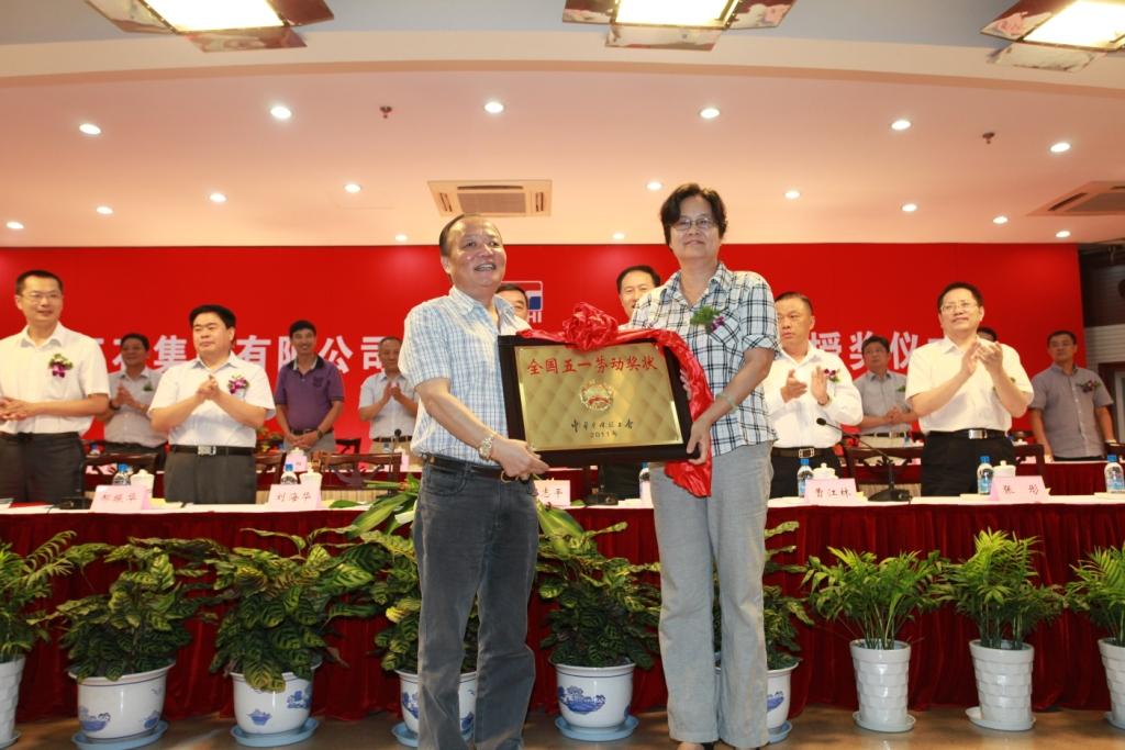 UED官方(中国区)唯一官方网站