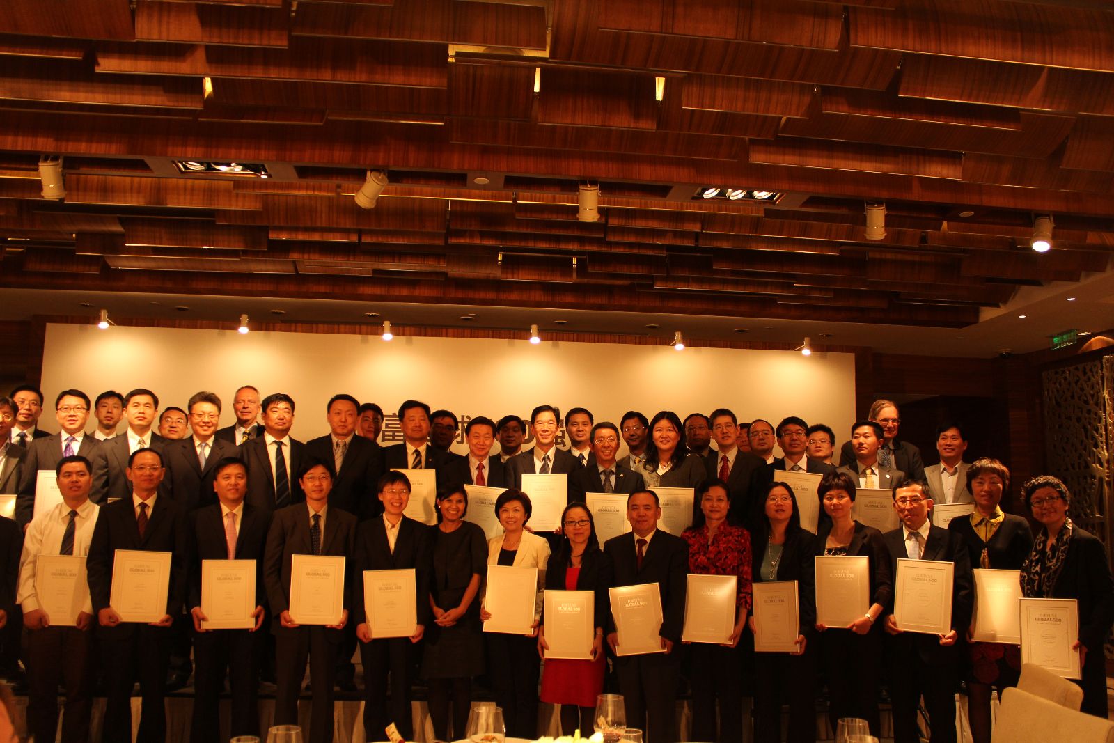 UED官方(中国区)唯一官方网站