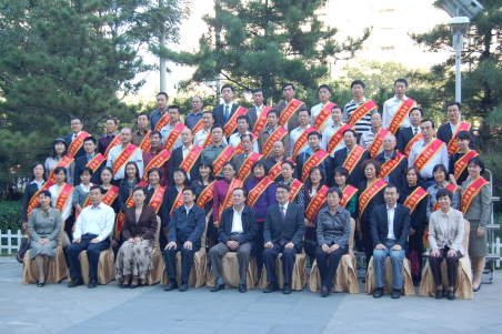 UED官方(中国区)唯一官方网站