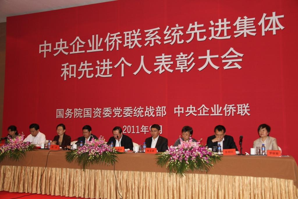 UED官方(中国区)唯一官方网站