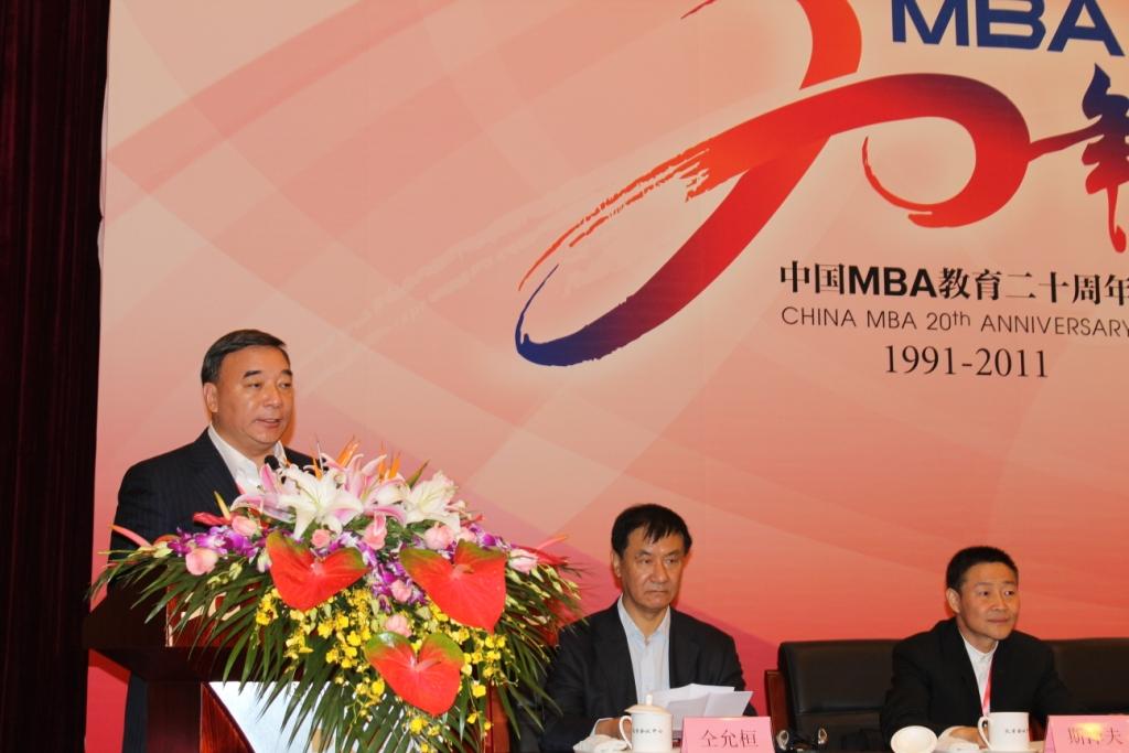 UED官方(中国区)唯一官方网站