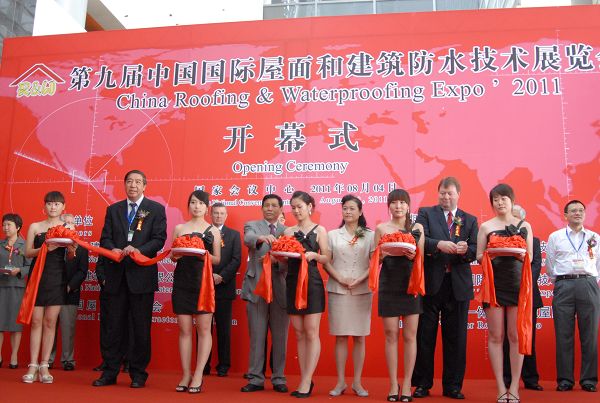 UED官方(中国区)唯一官方网站