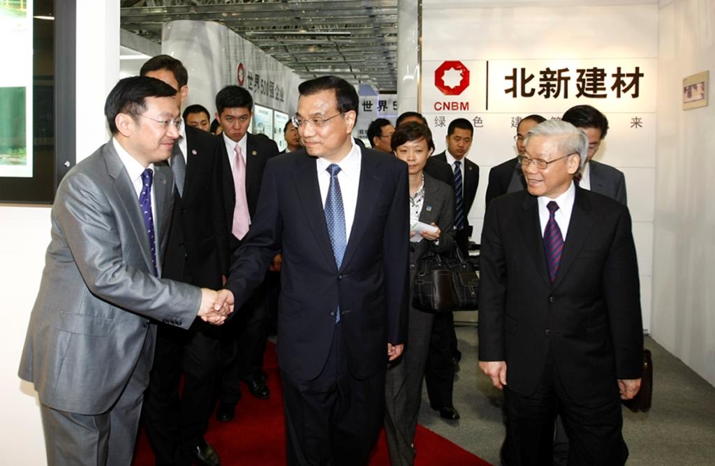 UED官方(中国区)唯一官方网站