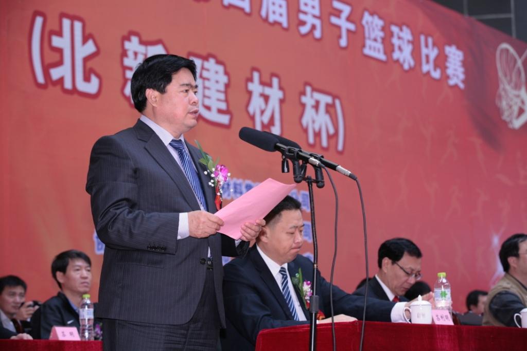 UED官方(中国区)唯一官方网站