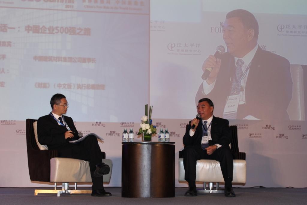 UED官方(中国区)唯一官方网站