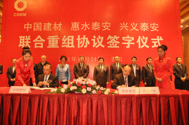 UED官方(中国区)唯一官方网站