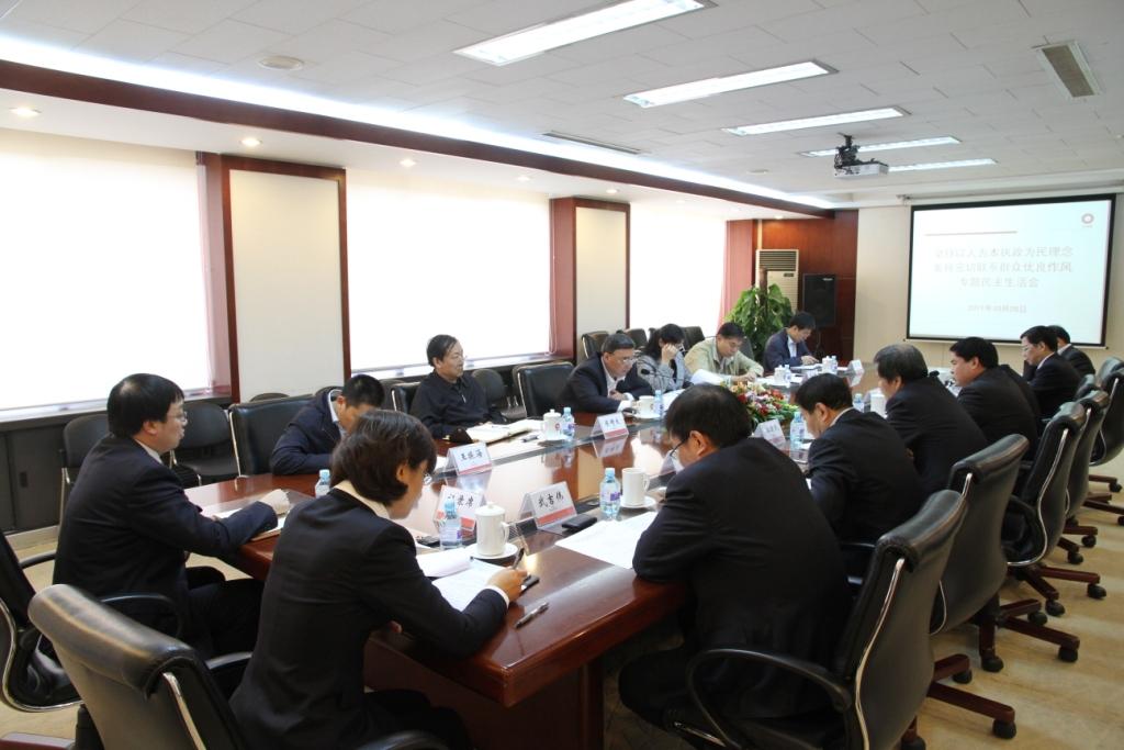 UED官方(中国区)唯一官方网站