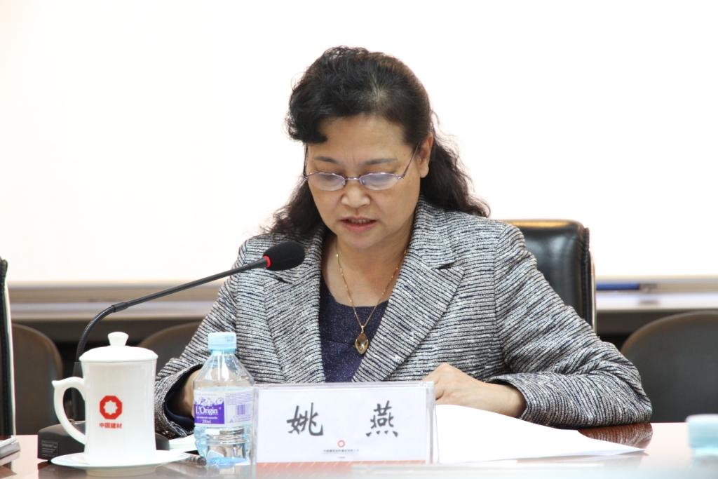 UED官方(中国区)唯一官方网站