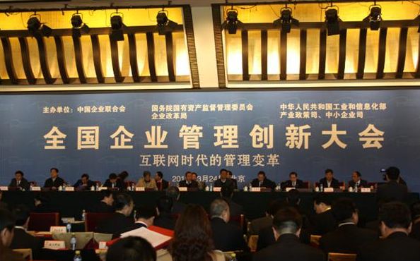 UED官方(中国区)唯一官方网站