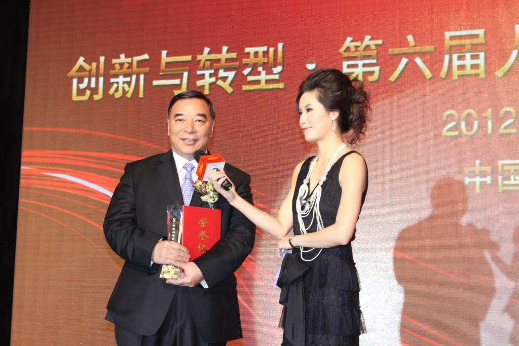 UED官方(中国区)唯一官方网站