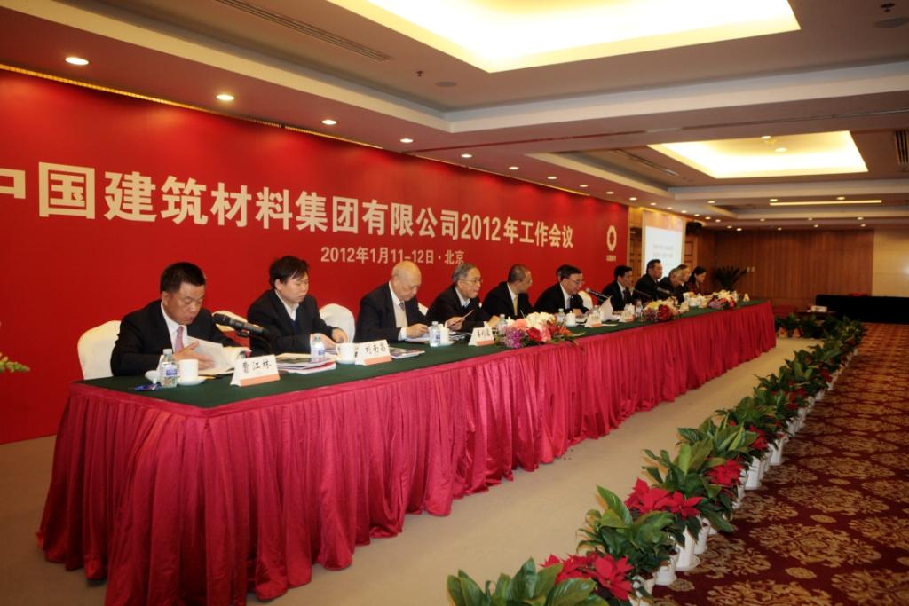 UED官方(中国区)唯一官方网站