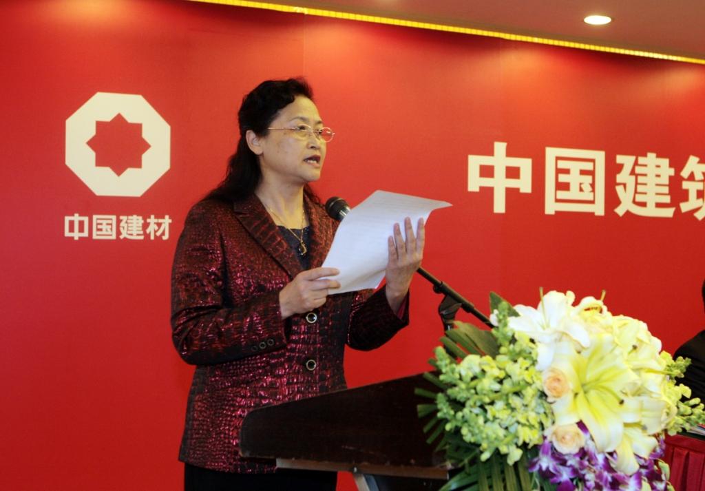 UED官方(中国区)唯一官方网站