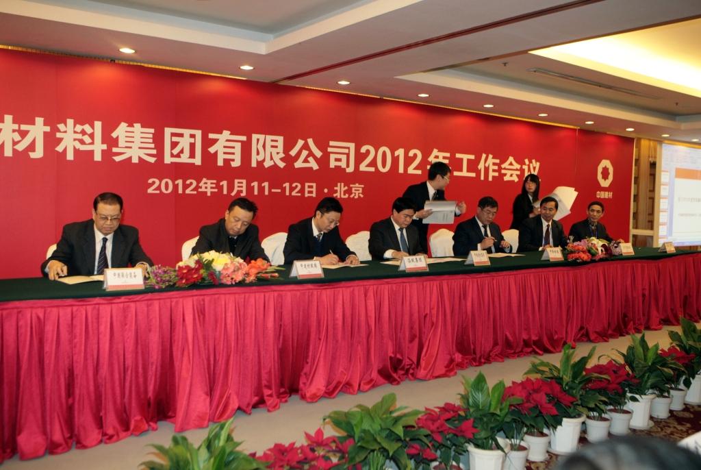 UED官方(中国区)唯一官方网站