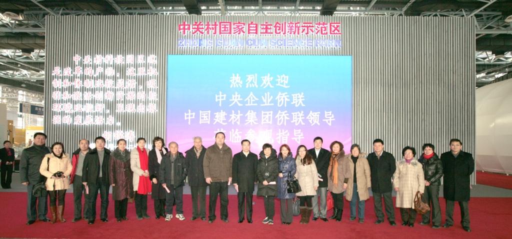 UED官方(中国区)唯一官方网站